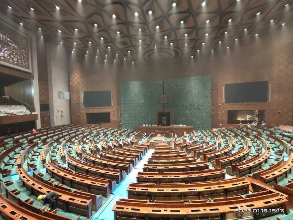 Unveiling India's New Parliament Building